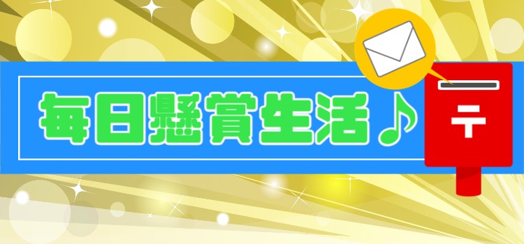 cook 今日なに作ろ？